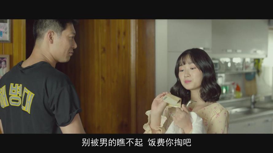 中国丰满熟妇av的相关介绍
