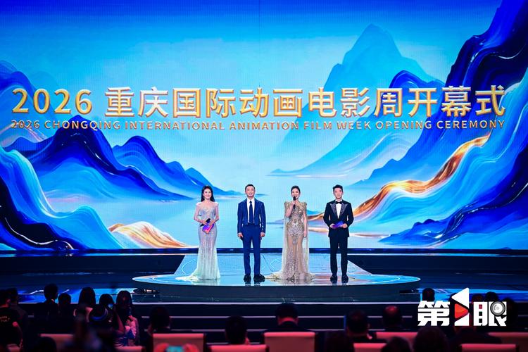 澳门毛片基地的相关介绍