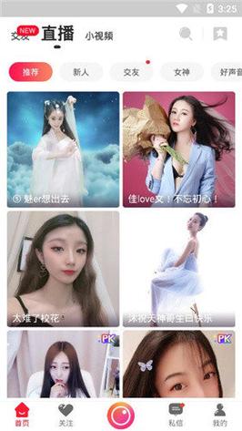 激情床戏久久久久久的相关介绍