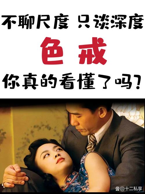 少妇丝袜av的相关介绍