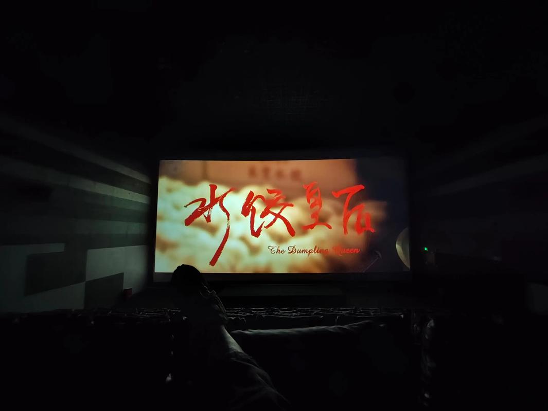 车模田紫紫大尺度照的相关介绍