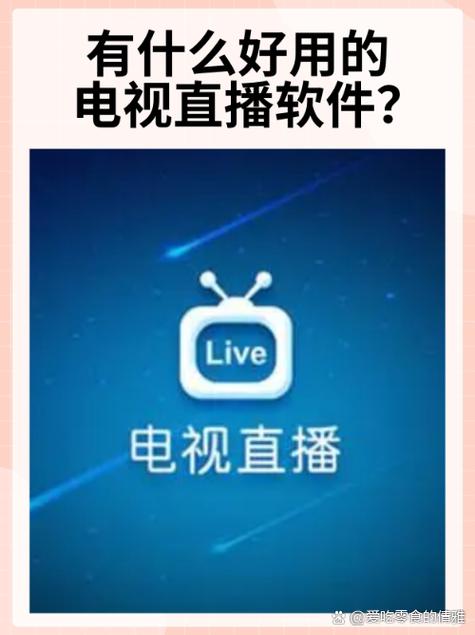 免费zxfuli福利社影院的相关介绍