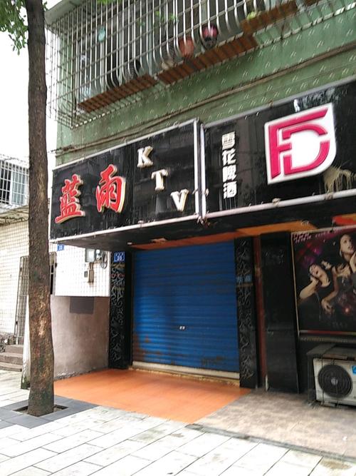 南瓜影院的相关介绍