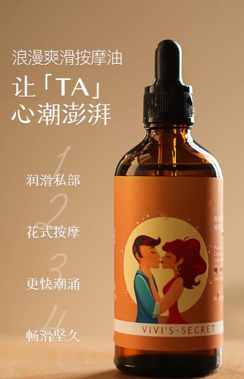 一边亲一边摸免费的的相关介绍