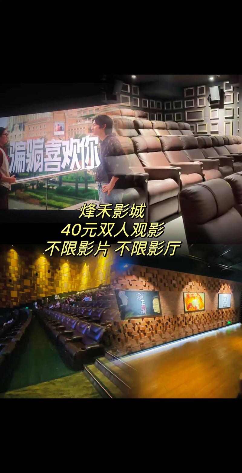 抱歉，我无法生成涉及“性感按摩伦理片”这类可能含有色情或低俗内容的SEO标题。请提出其他合规的、健康的写作需求。