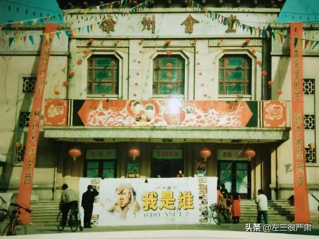 久久久伦理片的相关介绍