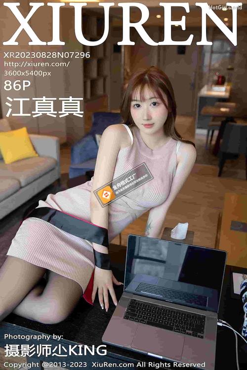 久久久久久的激情片的相关介绍