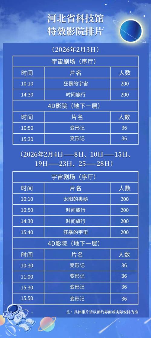 崔雪莉大尺度写真的相关介绍
