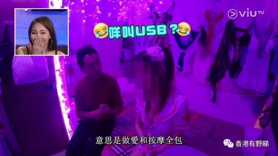 人妻宾馆啪啪的相关介绍
