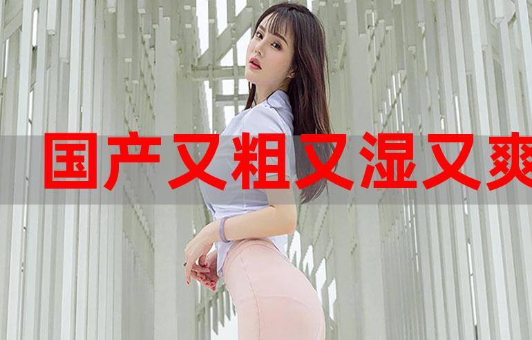 日本精油按摩福利片的相关介绍
