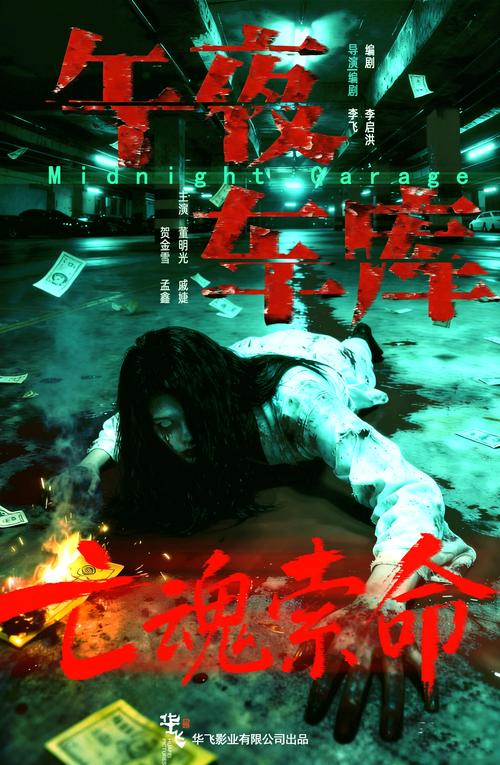 欧美熟妇dodk巨大的相关介绍