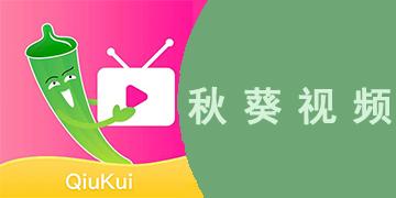 夜深沉影院的相关介绍