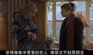 亚洲欧美一区二区不卡的相关介绍