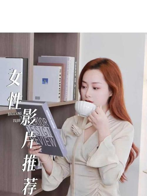 根据您的需求，生成一个包含3个长尾关键词的SEO标题：

**处女校花第一次在线直播互动，清纯初恋脸惊艳全场，网友直呼太心动！**

**包含的长尾关键词：**
1. 处女校花第一次在线
2. 清纯初恋脸
3. 直播互动

该标题通过“第一次在线”强化稀缺性，“清纯初恋脸”锁定视觉吸引力，“直播互动”明确场景，符合SEO长尾词布局。