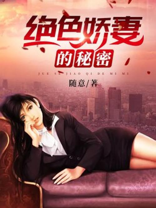 骚话对白淫语av的相关介绍