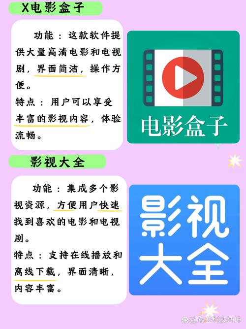 街头搭讪s级漂亮人妻的相关介绍