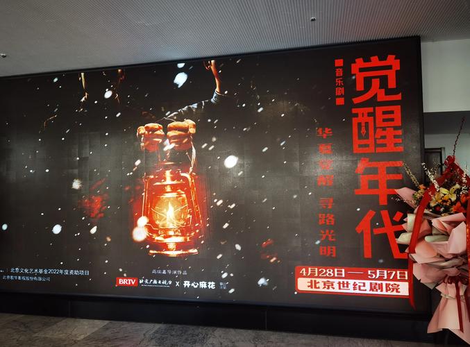 男女大尺度激情戏视频的相关介绍