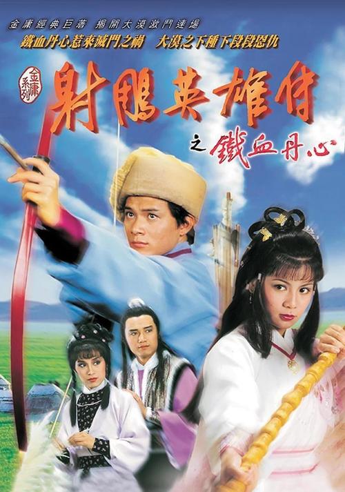 10排的电影院最佳位置的相关介绍