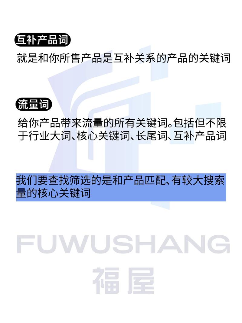鲁鲁影视在线影院的相关介绍