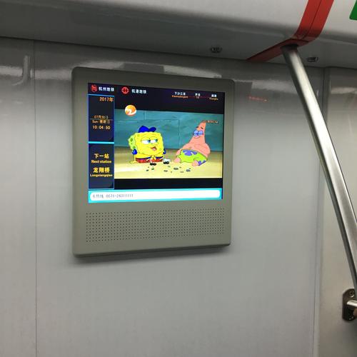 成人影院在现看免费的相关介绍