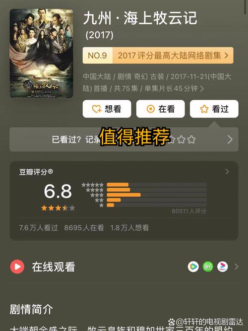 久久久偷拍片的相关介绍