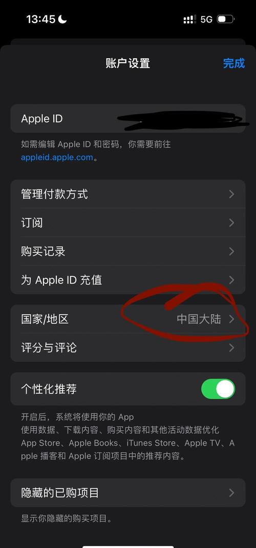 中国熟妇xxx18的相关介绍