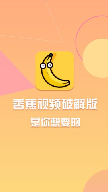女老师和学生啪啪啪的相关介绍