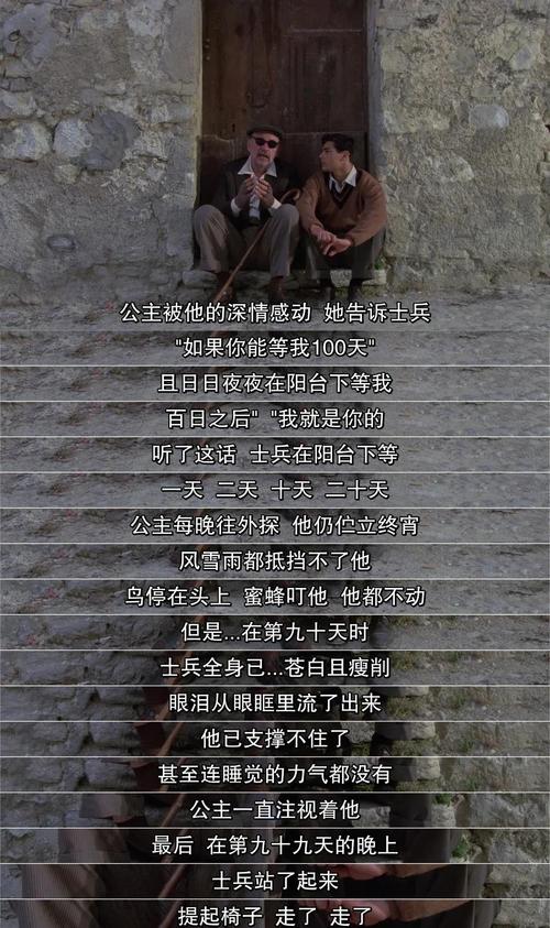 欧美xx200影院的相关介绍