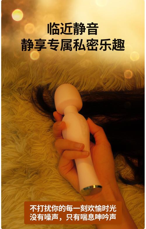 桃运av肉射少妇的相关介绍