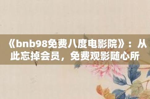美女被狂操高潮的相关介绍