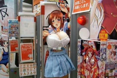 女性下体黄色鼻涕分泌物的相关介绍