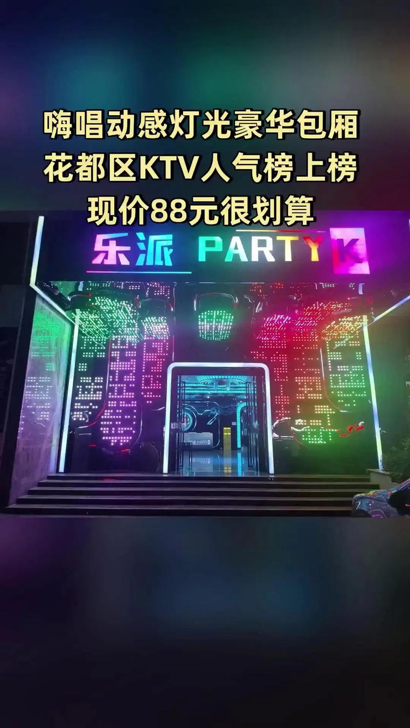 欧美图片淫的相关介绍