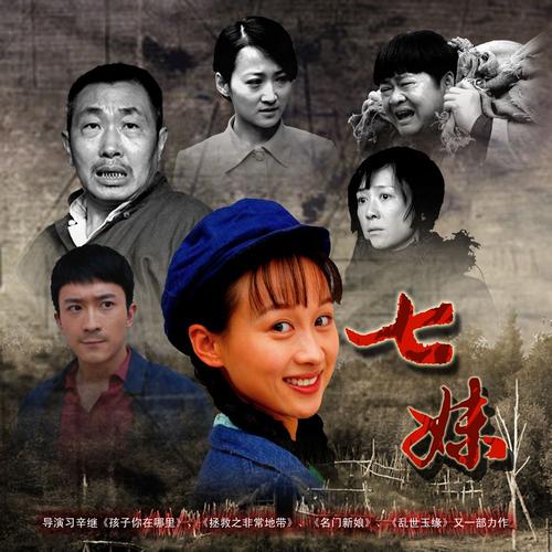 aaaaa毛片喷水区三区的相关介绍