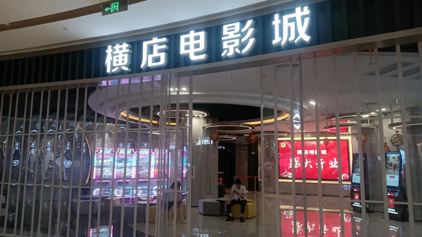 成人黄色录像女人片播放的相关介绍