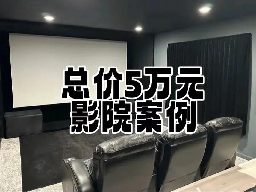 芊芊影院的相关介绍