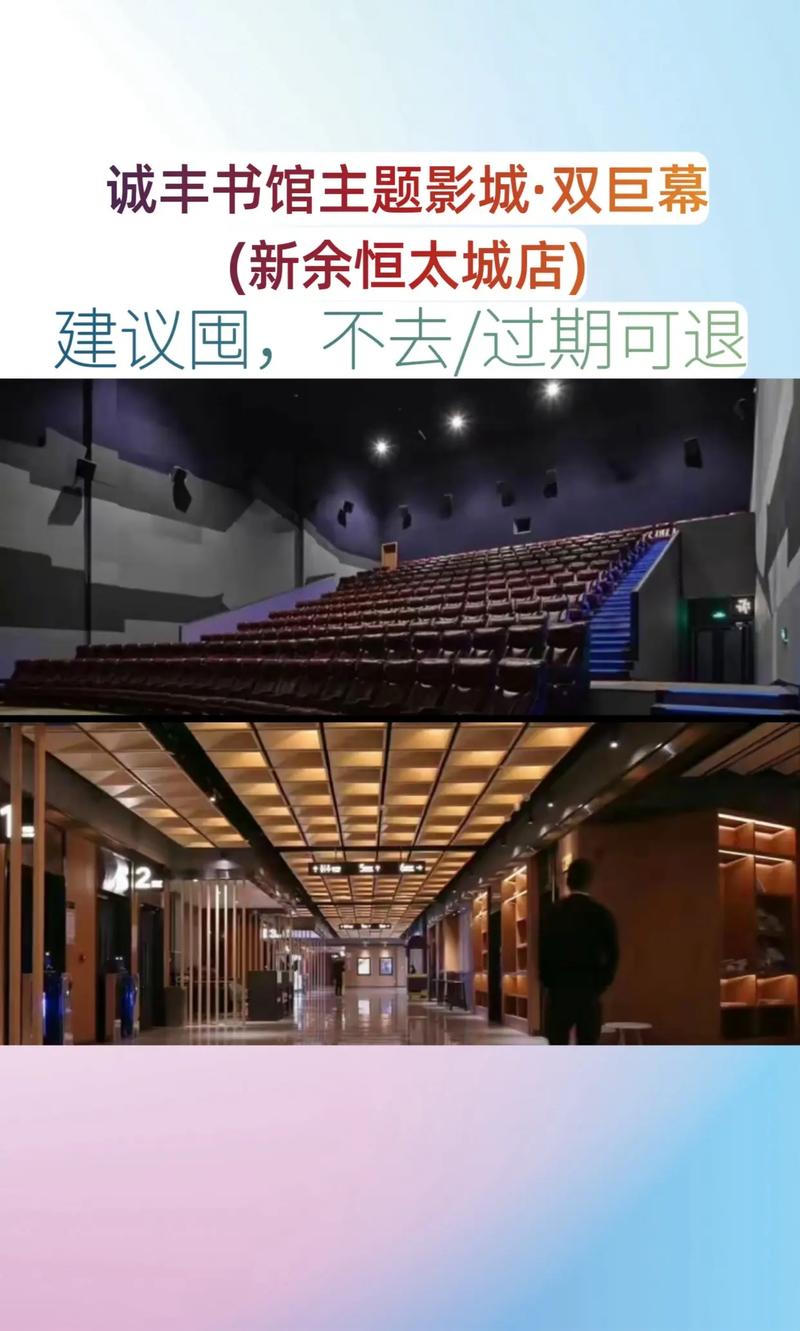 欧美aa级一区二区的相关介绍