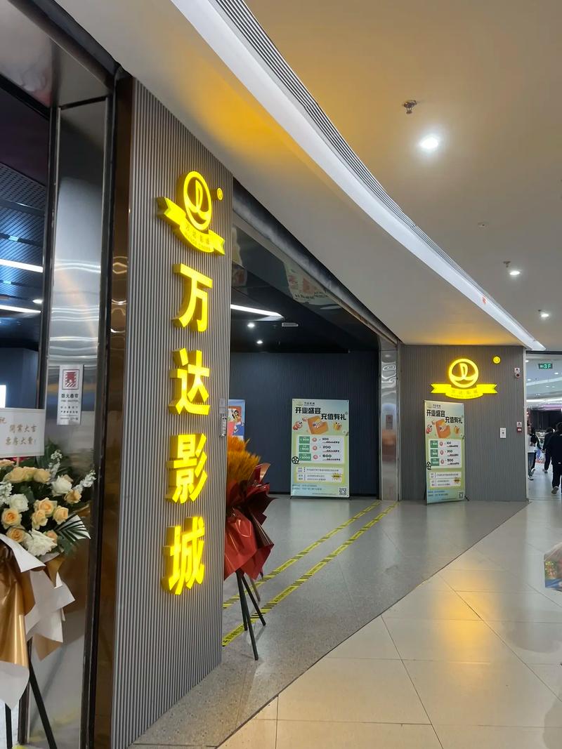 激情福利片久久的相关介绍