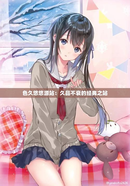 全套精油按摩服务日本的相关介绍