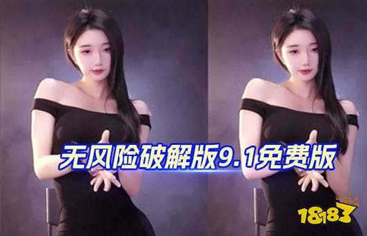 色咪咪影院的相关介绍