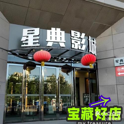 美女老师让我的相关介绍