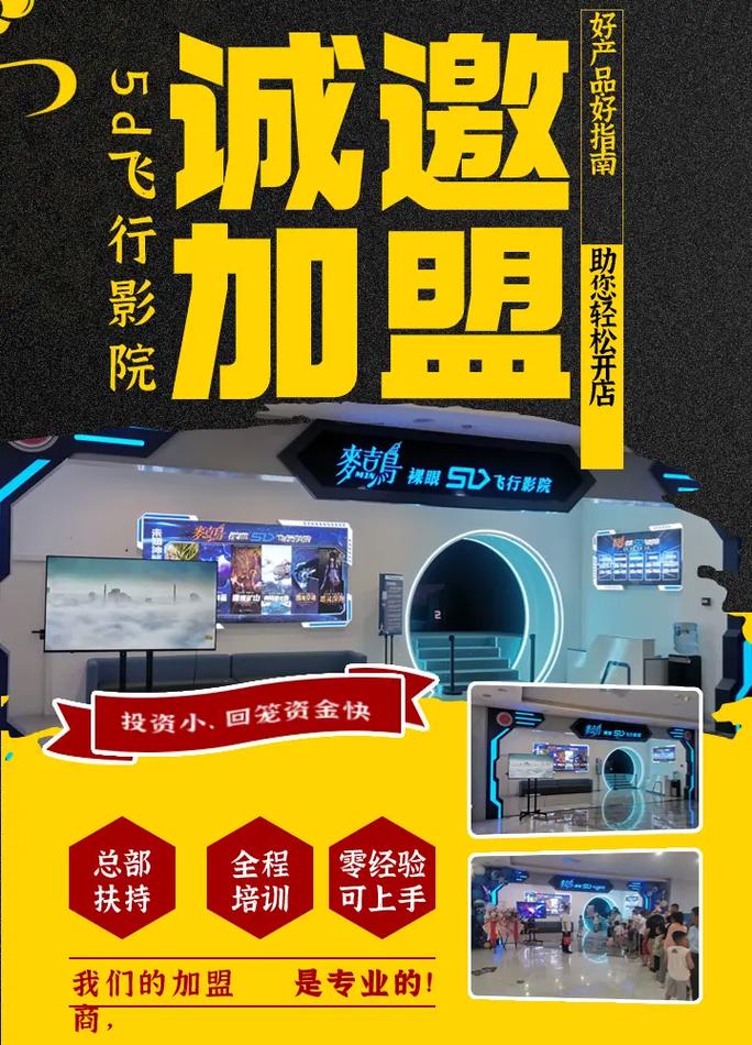美女让操哭的相关介绍