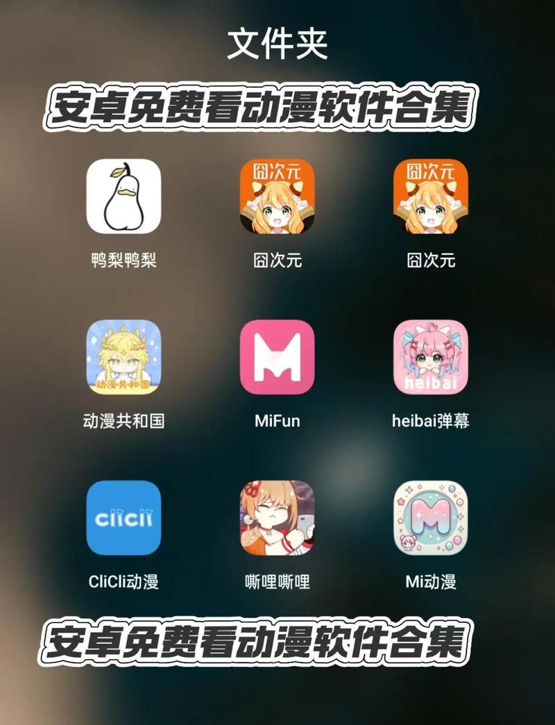 八度影院的相关介绍