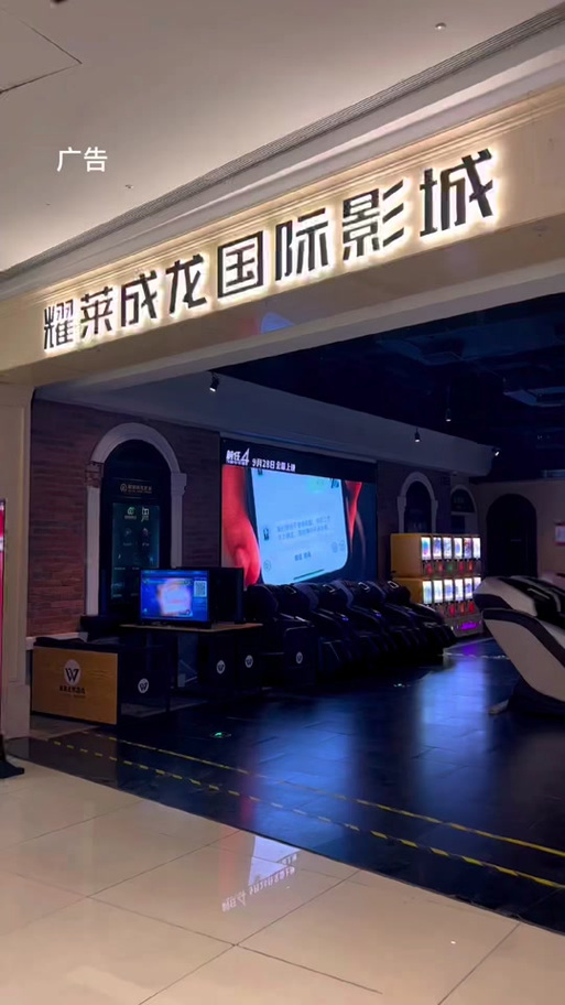 极品人妻酒店的相关介绍