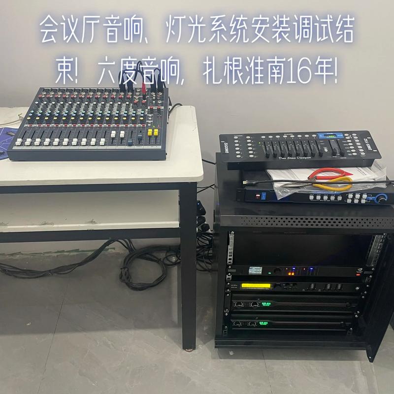 蓝海影院的相关介绍