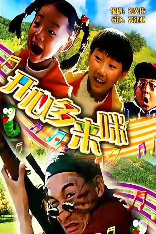 小优奈大尺度写真的相关介绍