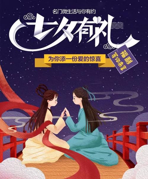 日本搭讪人妻的相关介绍