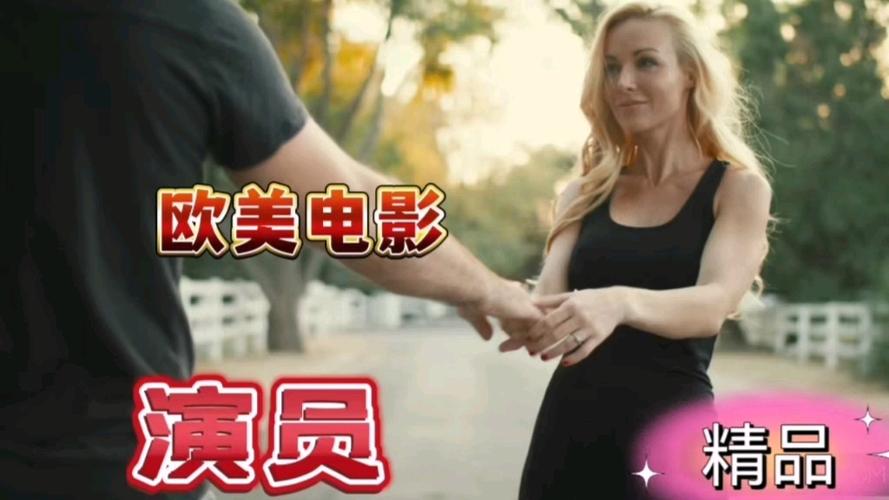 老湿机影院一分钟免费观看的相关介绍