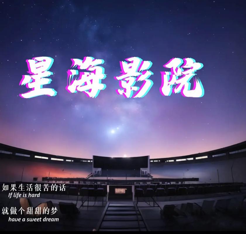 大尺度毛片久久久的相关介绍
