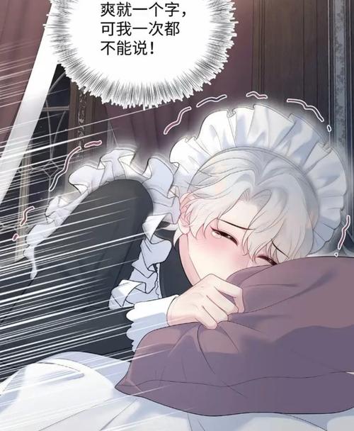 掌酷影院的相关介绍