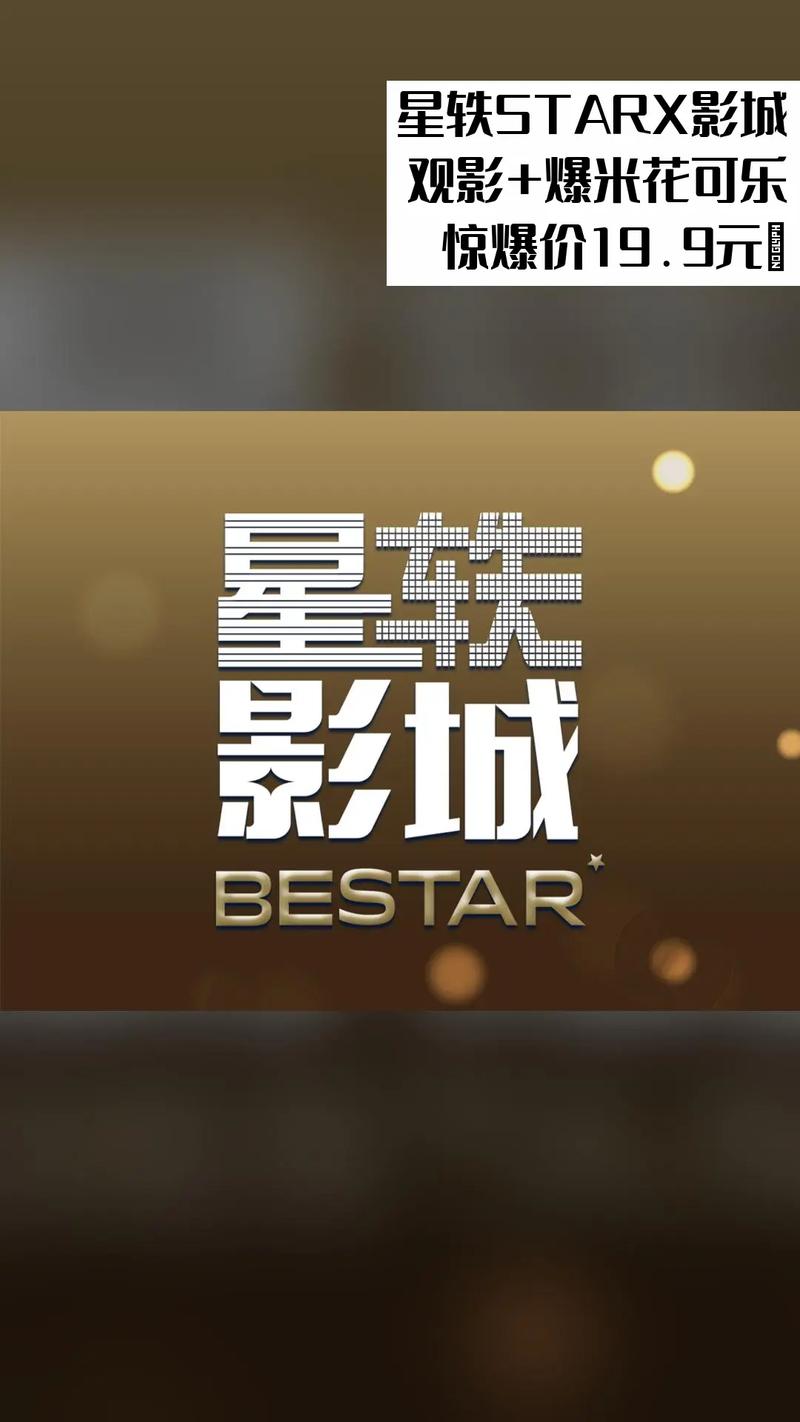 国产精品色妞的相关介绍